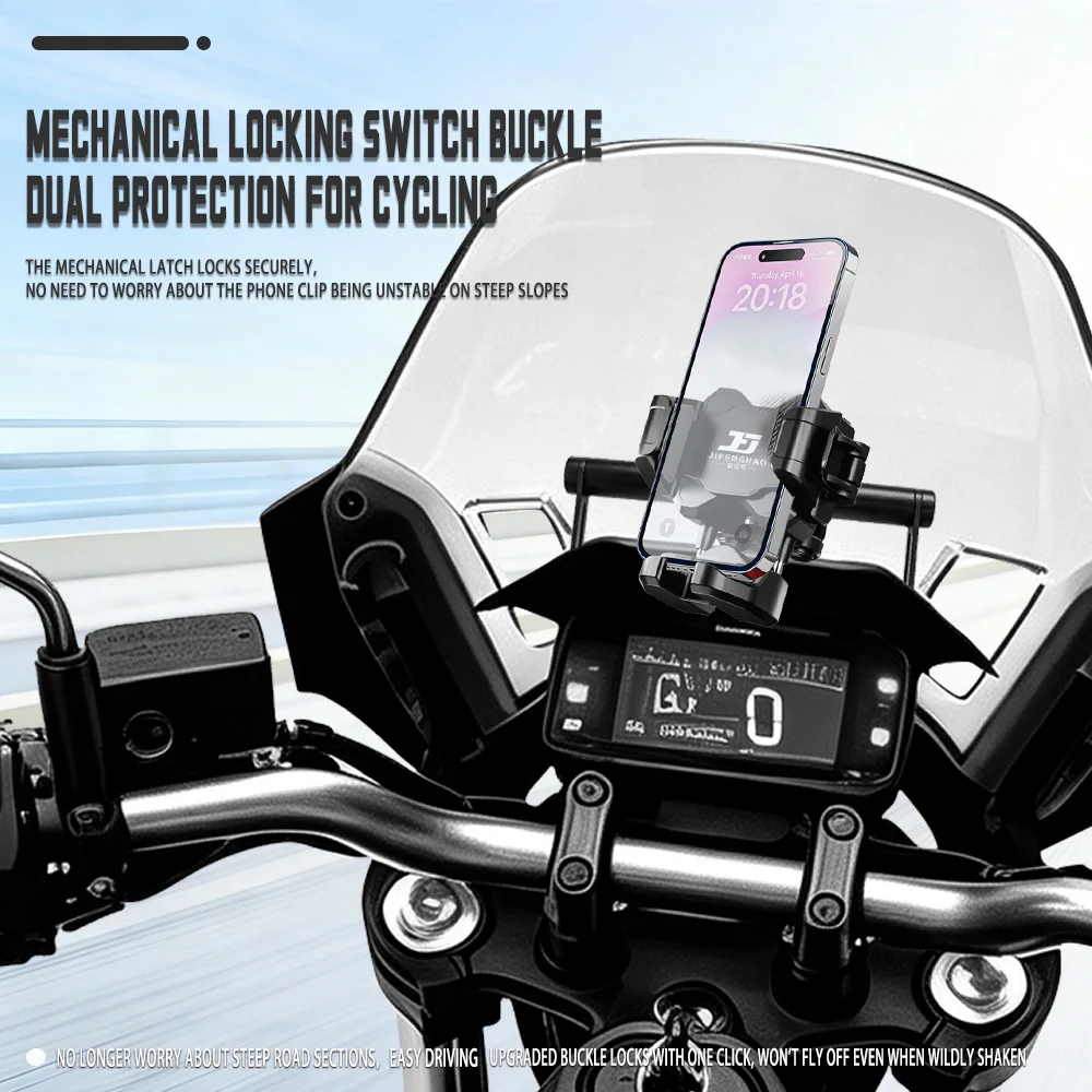 JIFENGHAO For is suitable  HAOJUE TR300 phone holder, navigation, wireless charging, waterproof, floating shockproof, and anti-t