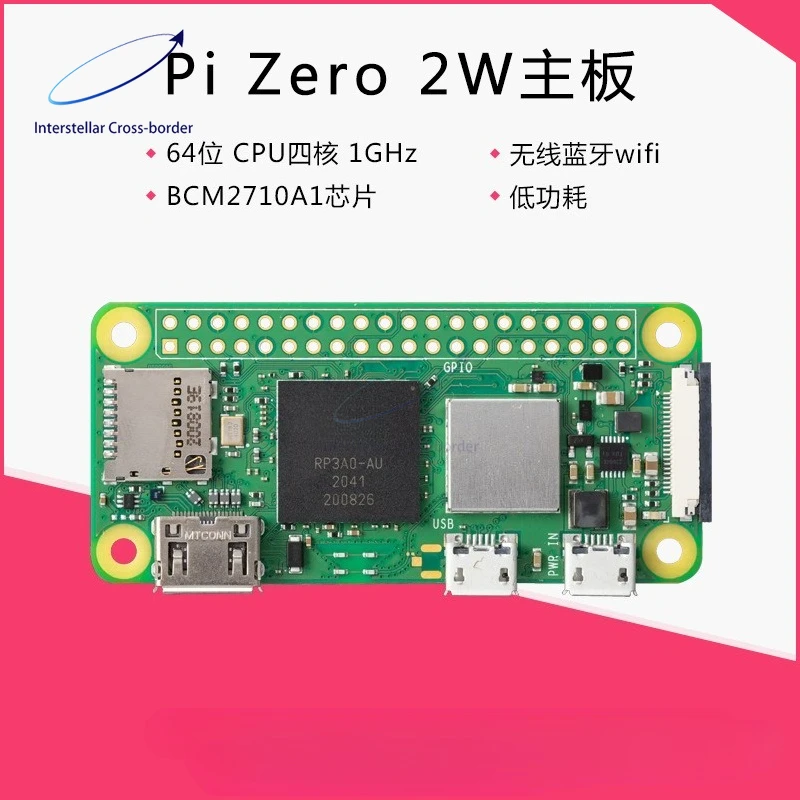 For Raspberry Pi Ze…