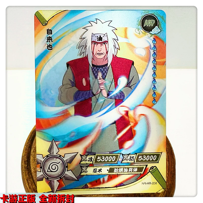 Kayou HR 166~200 Series Naruto Uchiha Sasuke Hidan Yamato Gaara Rare 3D Collection Card Christmas Birthday Gift Game Toys