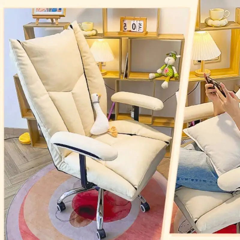 Chair Desk Home Office Chairs Computer Beach Folding Chair Wheels Sofa Women's Gliding Back Armchair Furniture Comfy Study Lazy