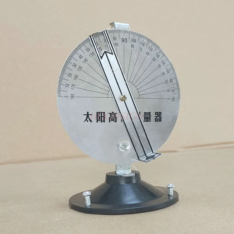 

physical experiment equipment Solar Altimeter Elementary School Science Experiment Equipment Physics Teaching Instruments