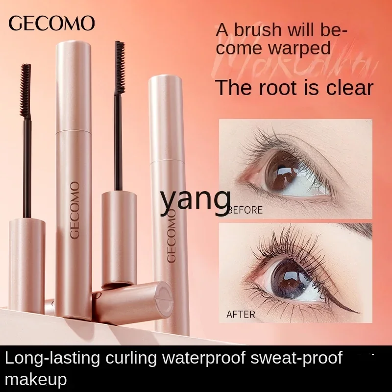 CX stage makeup curl mascara waterproof and long-lasting non-smudging eyelash base