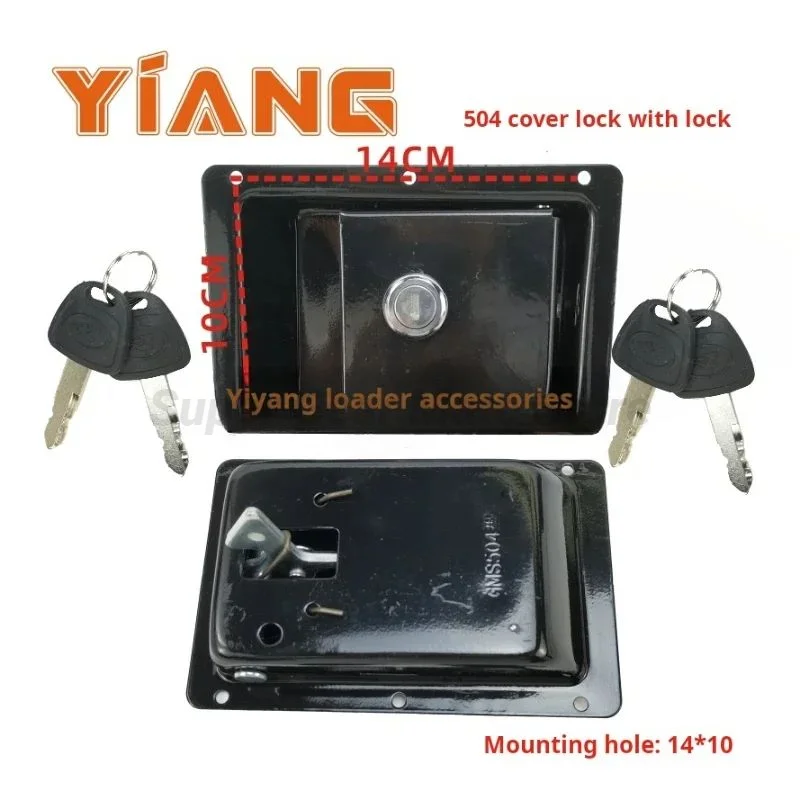 For Lonking XGMA LiuGong XCMG SDLG 50 Loader Engine Hood Lock JinGong ShanGong Forklift 30 LuGong Parts