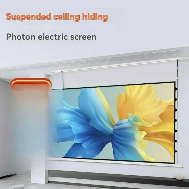72-84Inch Electric Ceiling Recessed Projection Screen 16:9 Motorized Projector Curtain for Long Throw Projector 8K HD