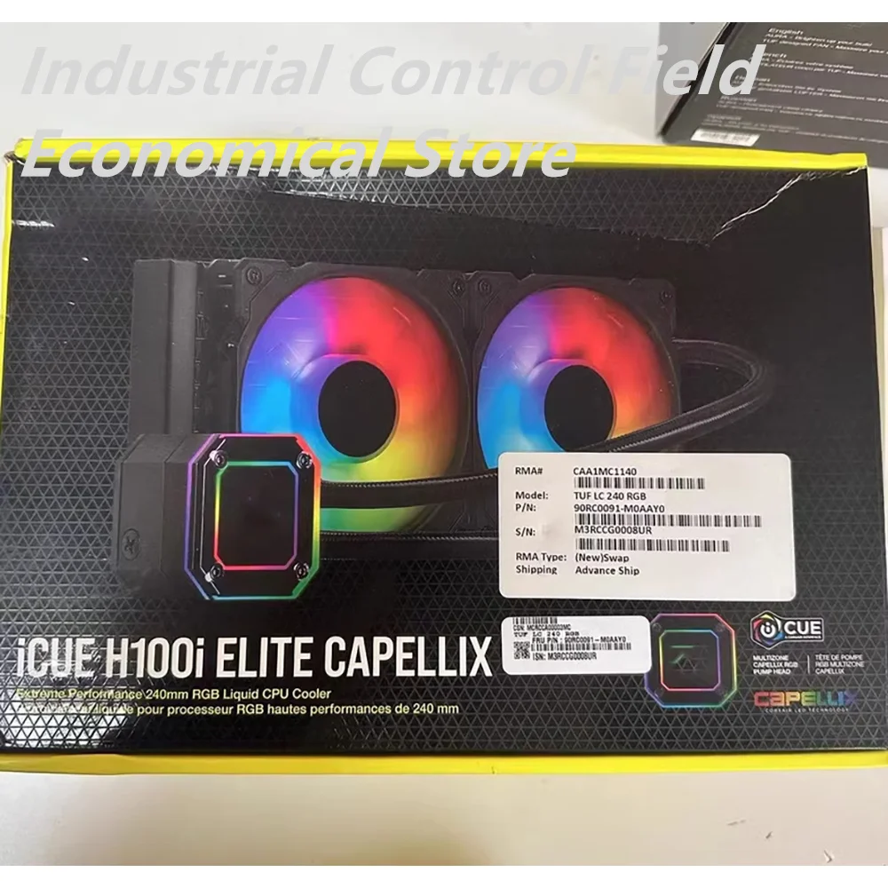 For Pirateship Icue… - image