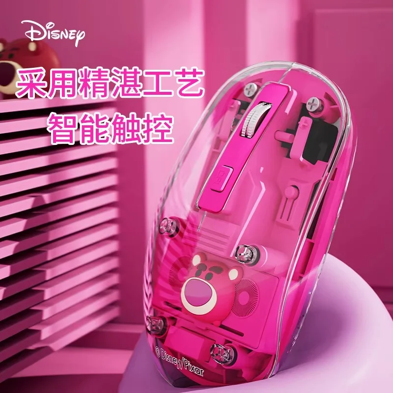Souris Bluetooth sans fil transparente Disney Lotso Ours, mode touristes, charge silencieuse, bureau, ordinateur portable, souris universelle, nouveau, 2024