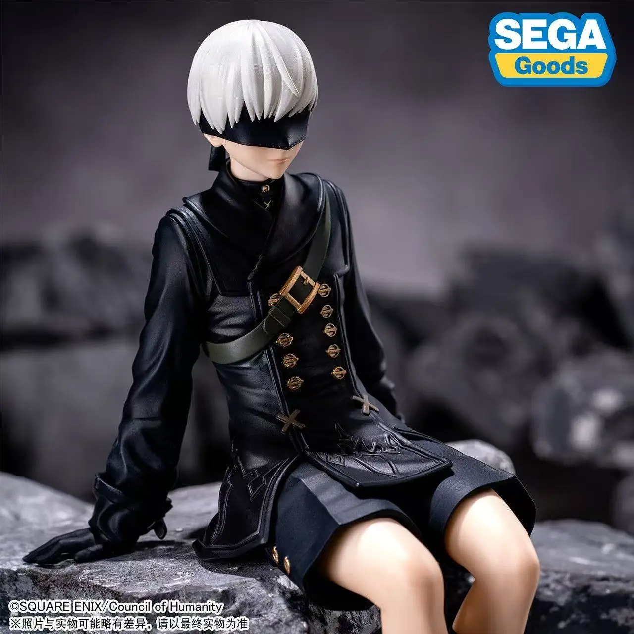 Sega Little Seating Series Neil: Mechanical Era 9S Scenic Art