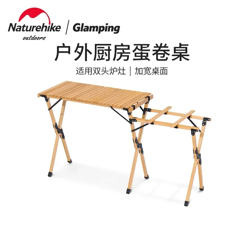 Naturehike-Outdoor Kitchen Egg Roll Table, Portable Folding Table, Camping Barbecue, Solid Wood Table, Star Roll