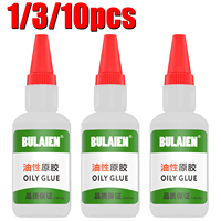 1/3/10PCS Welding High Strength Oily Glue Universal Superglue Mighty Instant Glue for Resin Ceramic Metal Glass Office Supplies