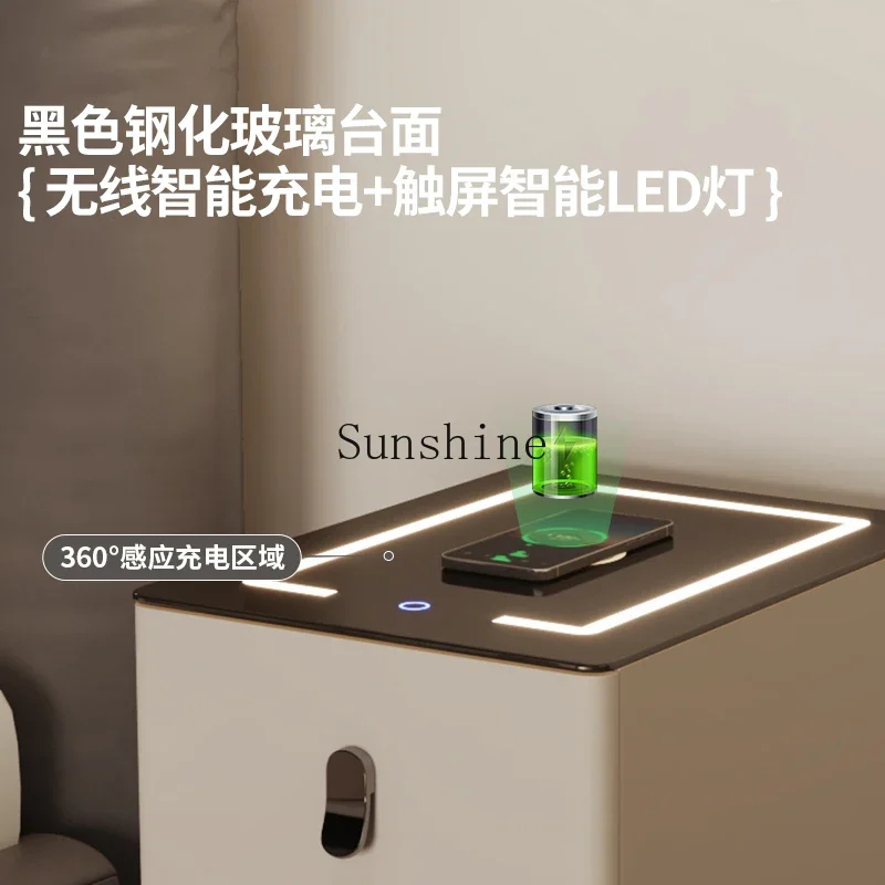 Small bedside storage smart bedside table with wireless charging three-color light control advanced sense