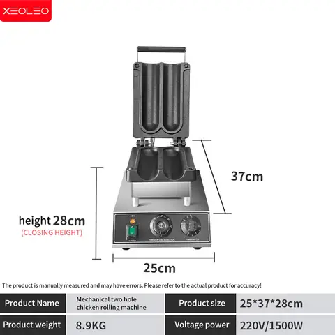 XEOLEO Elektrisk Mexikansk Kycklingrullar Maker 1500W Grill Burrito Maskin Kycklingrullar Våffeljärn Kycklingwrap Brödrost 8 best sales inslagningsmaskin - №2