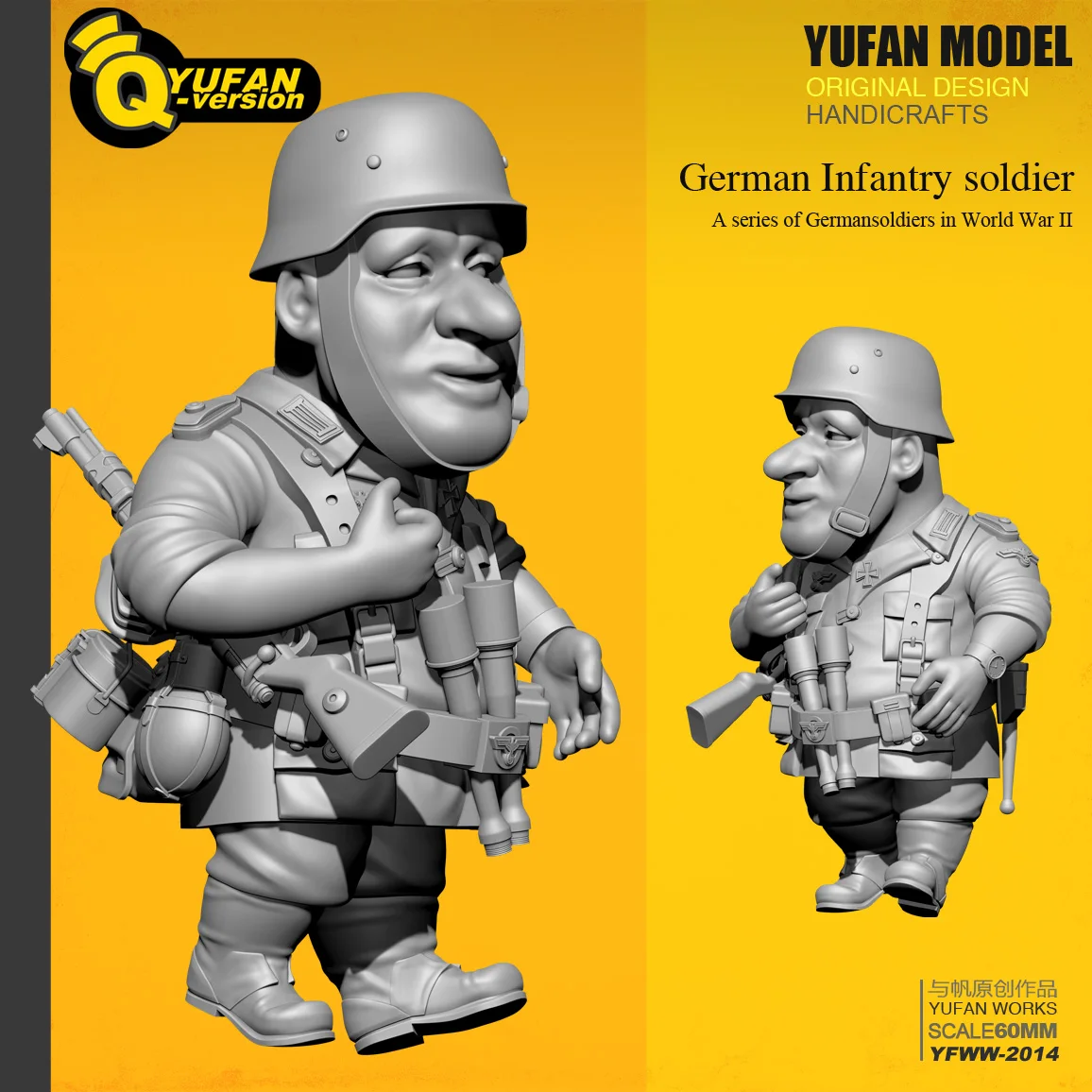 Yufan modello resina figura 1/32 (60mm di altezza) versione Q modello soldato in resina autoassemblato YFWW-2014