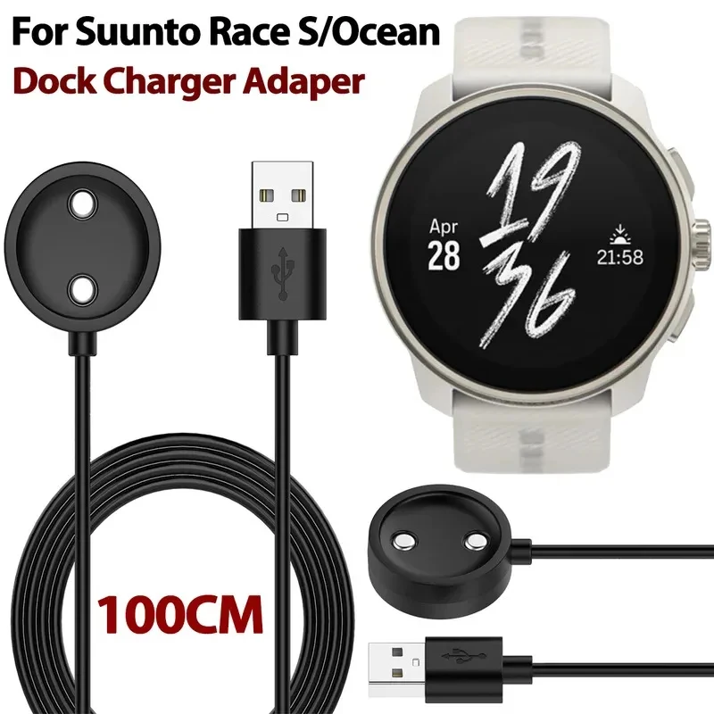 

Зарядное устройство для смарт-часов Suunto RaceS/Ocean/9 Peak Pro, USB-кабель для зарядки, адаптер питания (100 см)