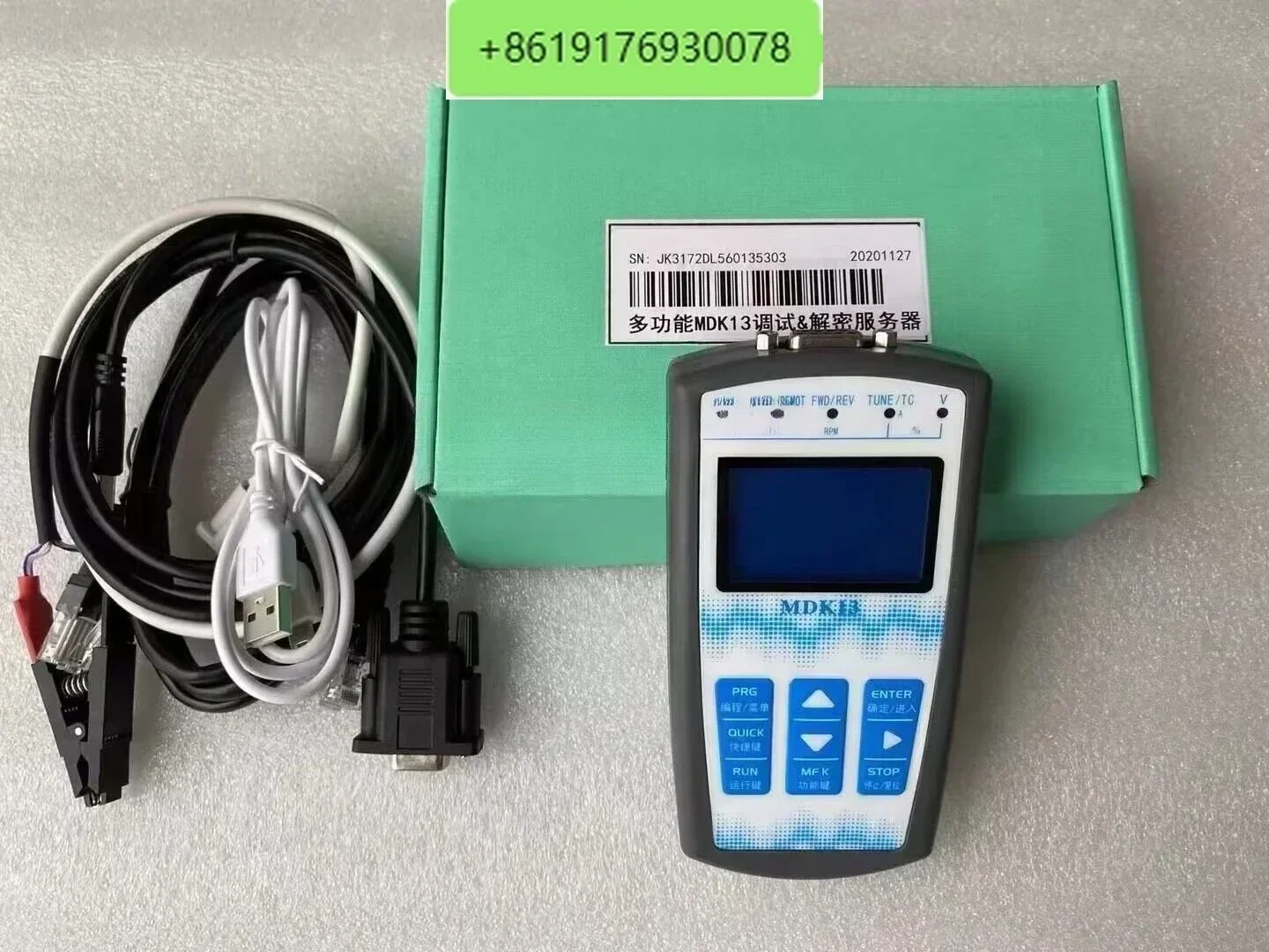 Décodeur d'ascenseur monarque MDK13, outil de test, outils de service d'opérateur MDK