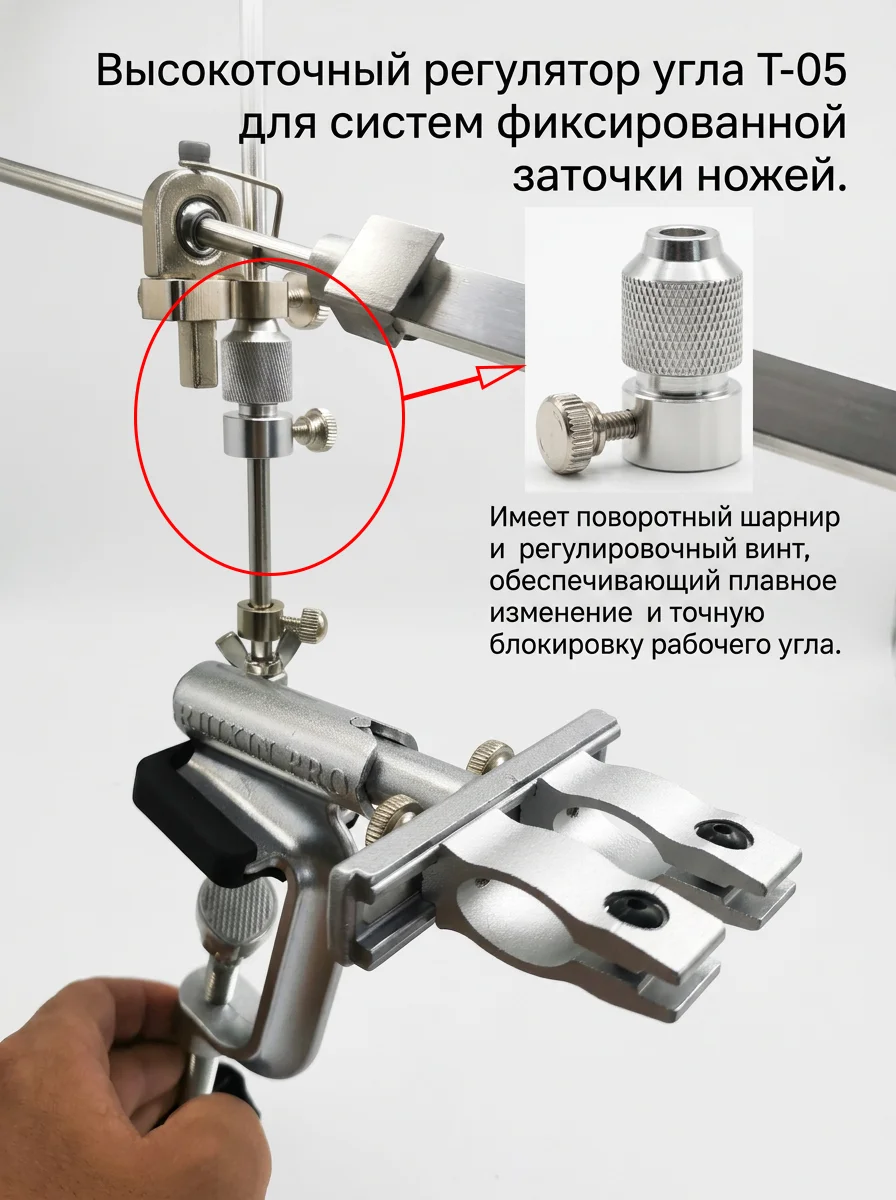 Rack and pinion mechanism for grinding systems RUIXIN PRO RX-009 RX-008,Knife sharpener Knife sharpening machine spare part