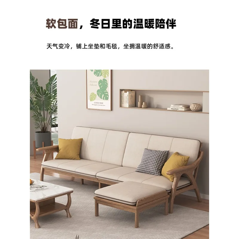 Nordic all-ash wood solid wood living room winter and summer sofa, small apartment modern simple three-person fabric sofa