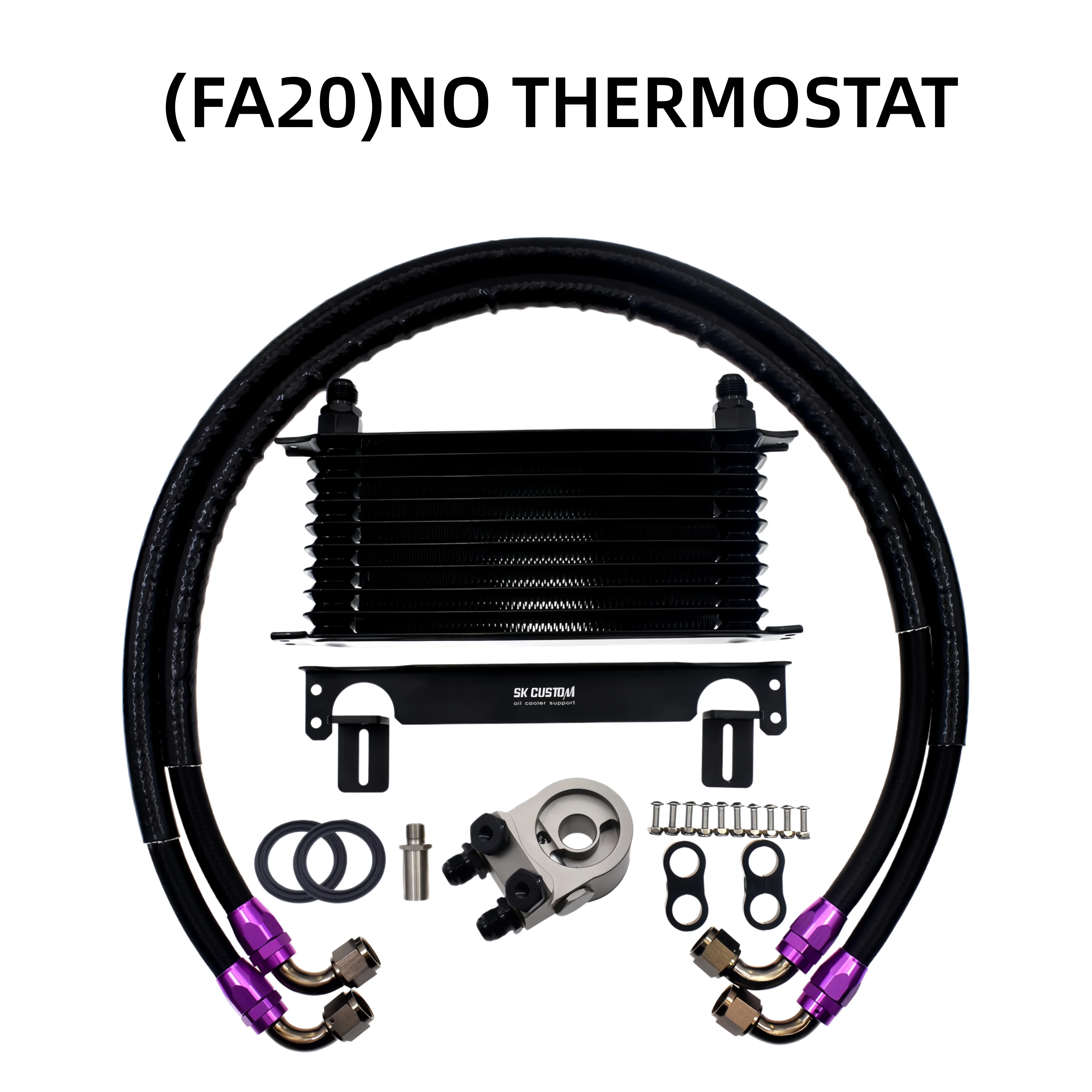 SKカスタム スバルBRZ ZC6 ZD8 トヨタGT86 ZN6 GR86 ZN8 FA24 FA20