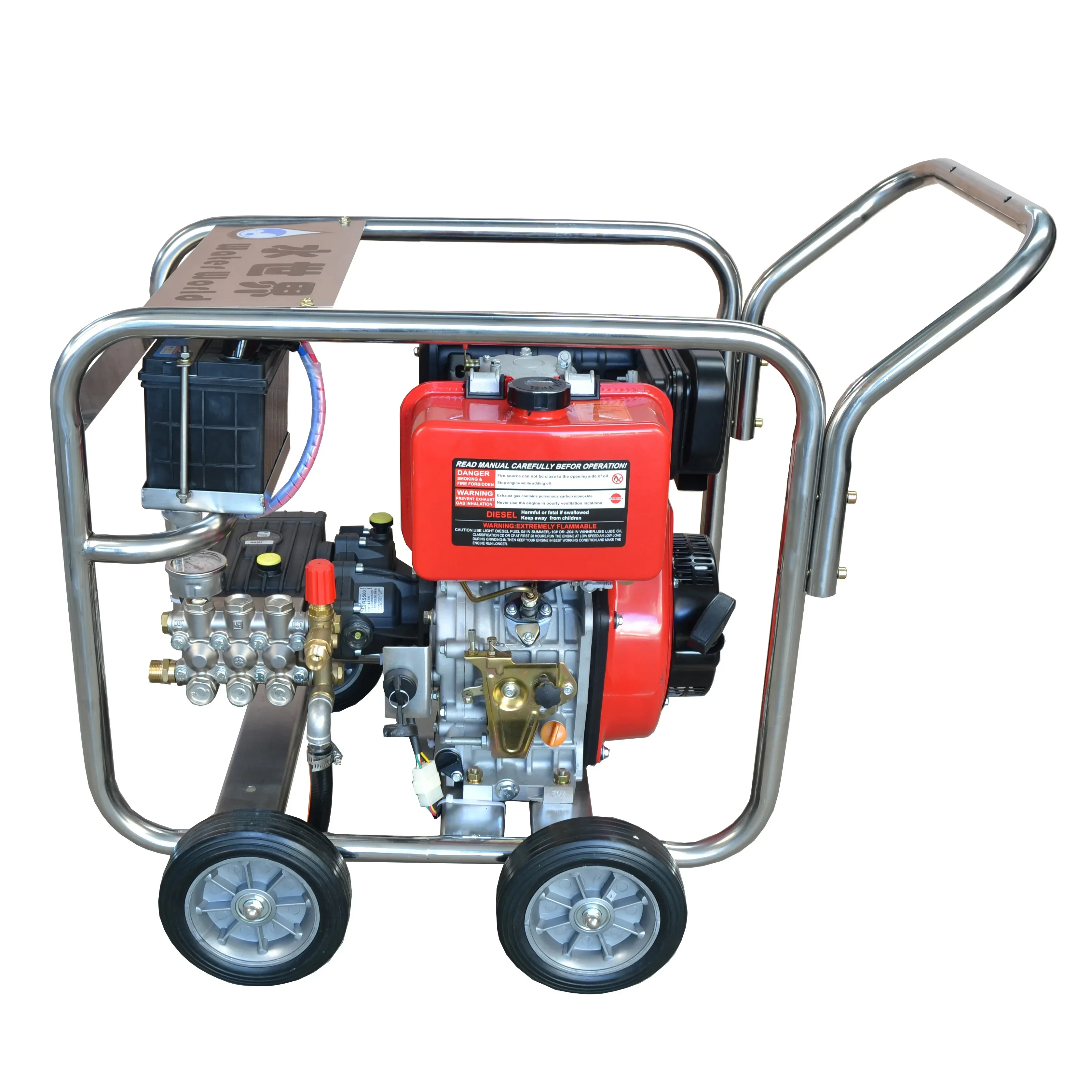 

2025 Fuel high pressure cleaning machine
