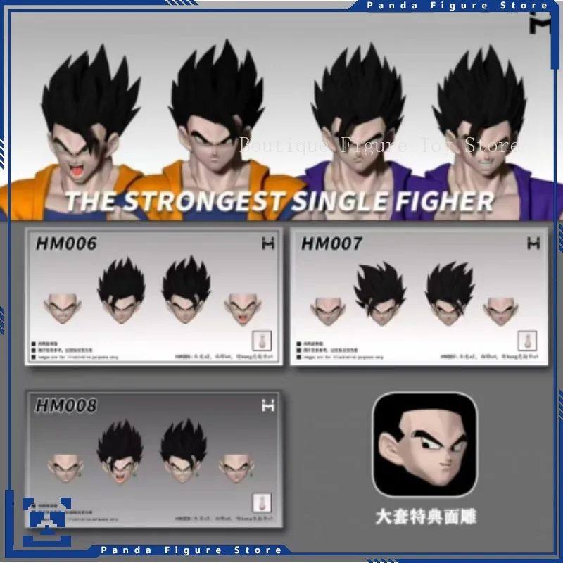 

Pre-sale Dragon Ball SHF Son Gohan HM006-008 Head Sculpture Anime Action Figures Toys Model（Shipping Is Expected in October）