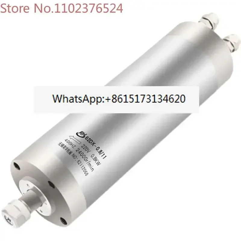 

Высокоскоростной шпиндель с водяным охлаждением Wuxi Ronghua, постоянная мощность, 800 Вт/1.5 кВт/2.2 кВт, для сверления металла