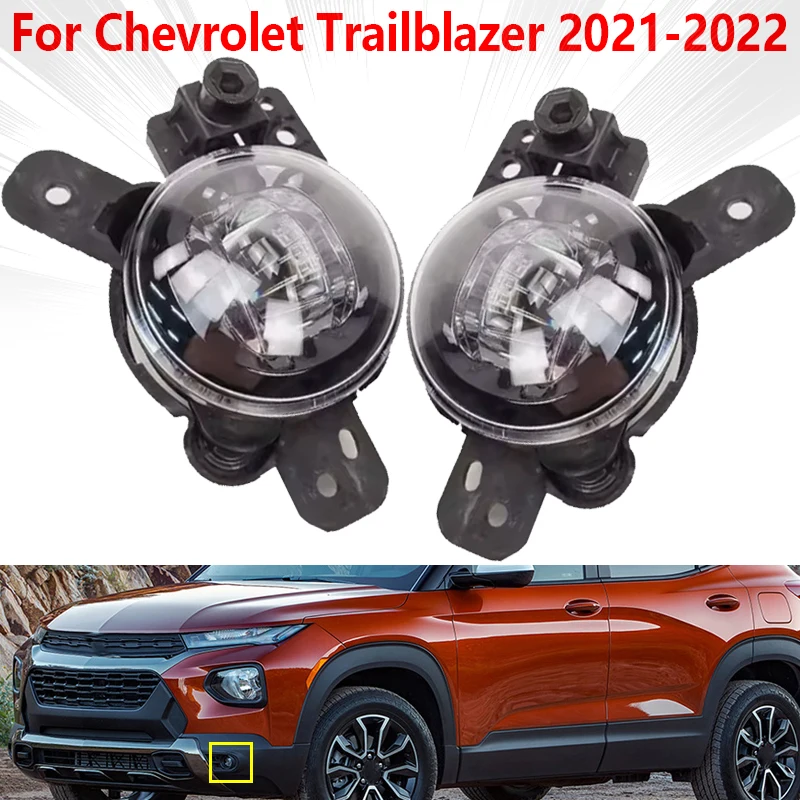 

Передняя противотуманная фара для Chevrolet Trailblazer 2021 2022, противотуманные фары в сборе, запчасти для указателей поворота, аксессуары 42737706