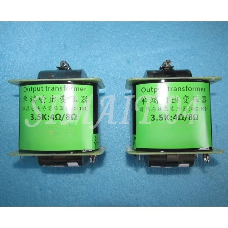 30W 3.5K Single-End… - image