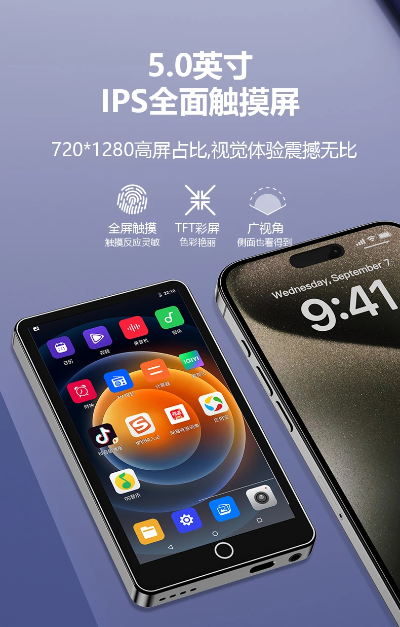 카메라 포함 2024 Mahdi MP4 플레이어, 블루투스 와이파이, 안드로이드 16GB 터치 스크린, 하이파이 음악 MP3 플레이어, TF 카드 녹음기 비디오 스피커