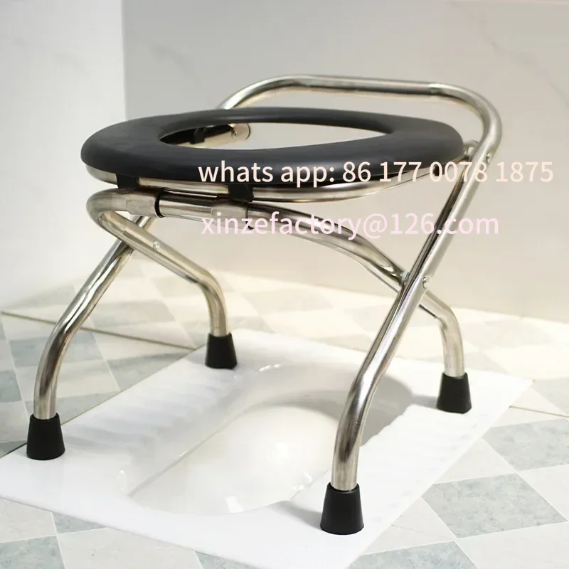 Customizable Toilet Chair Elderly Potty chairs  Household Portable Portable Chair Simple Bathroom Stainless