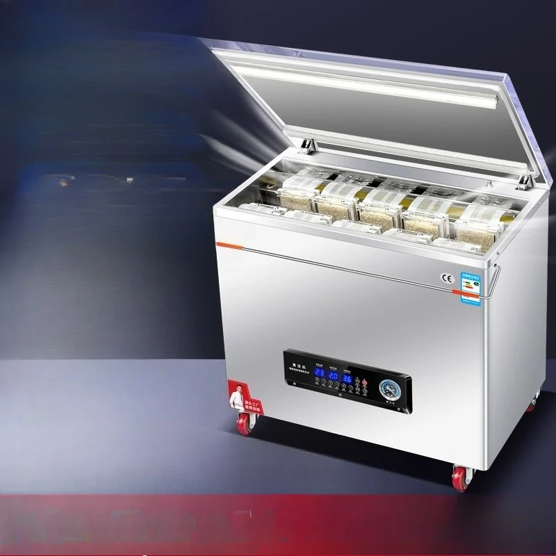 

Commercial Rice Brick Vacuum Machine Rice Vacuum Rice Brick Packaging Machine Automatic Large Food Household