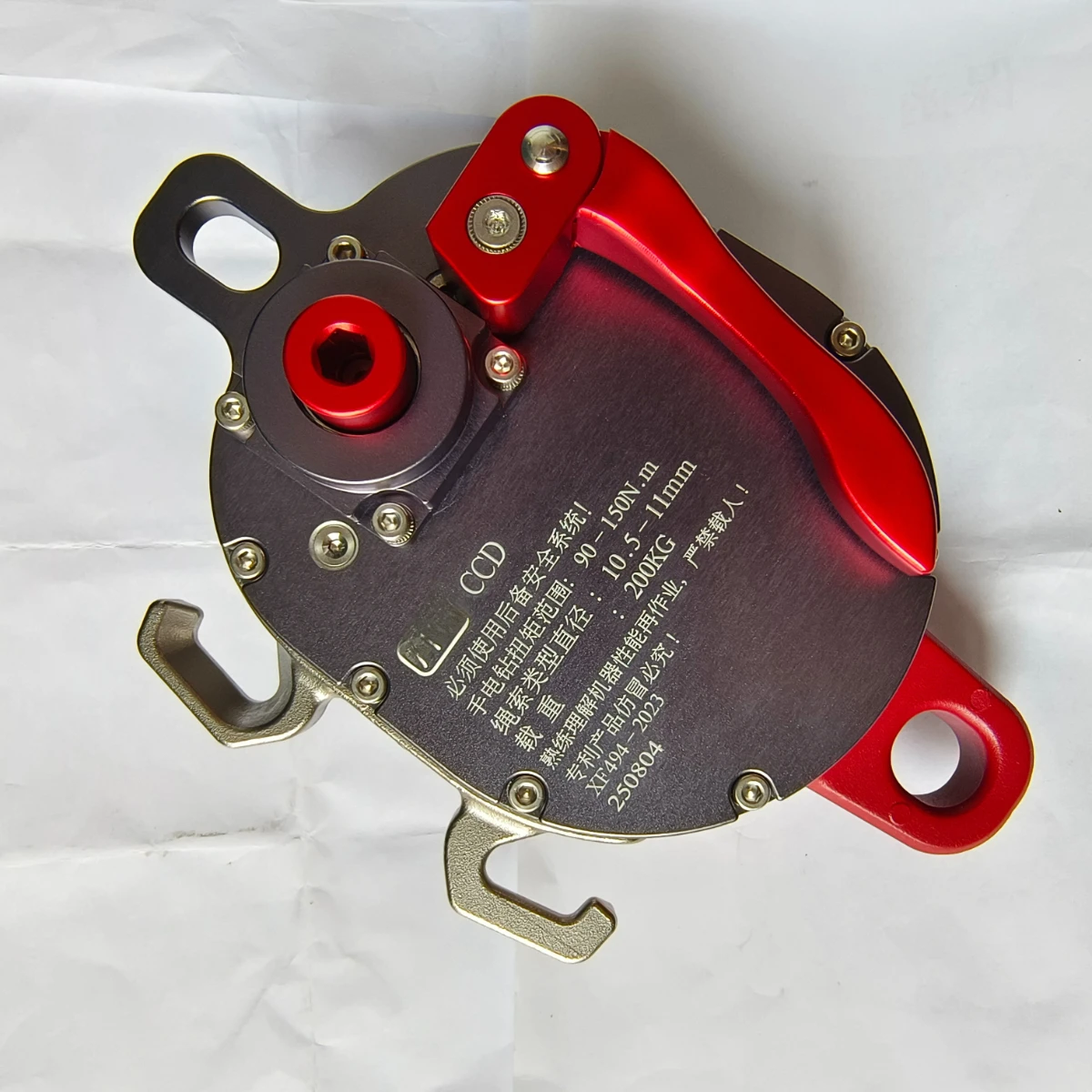 CCD/CCR Load 200kg Ascent Descent Device Aerial Work Electric Lift Drill Drive Pulley Electric Wheel Lifting Device Ascender