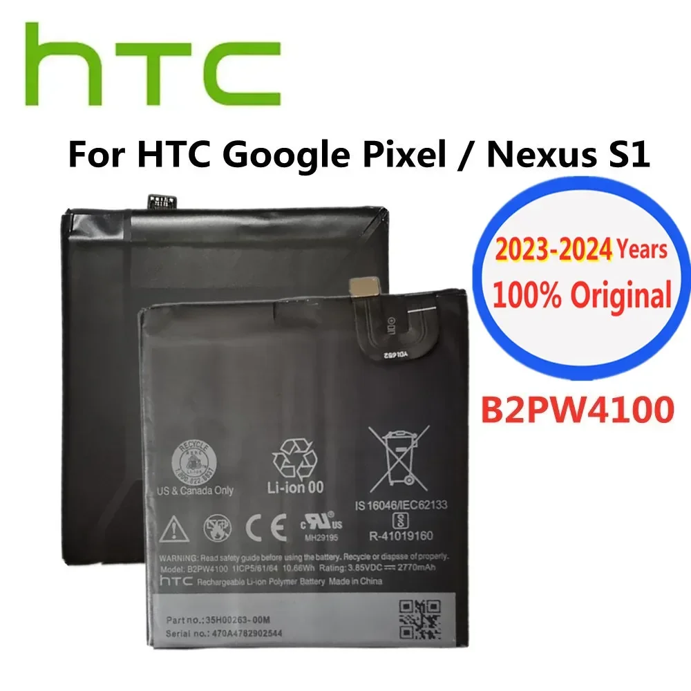 New 100% Original Battery B2PW4100 For HTC Google Pixel 1 5 inches / Nexus S1 2770mAh Mobile Phone Battery Batteries