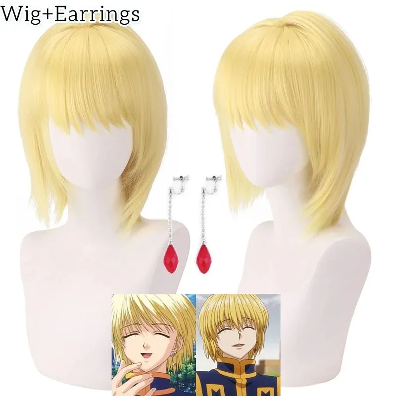 Anime Manga Hunter X Hunter Kurapika Cosplay Costume Wig Fingers Rings Chain Earrings Anime Uniforms Halloween Party Outfits image 3
