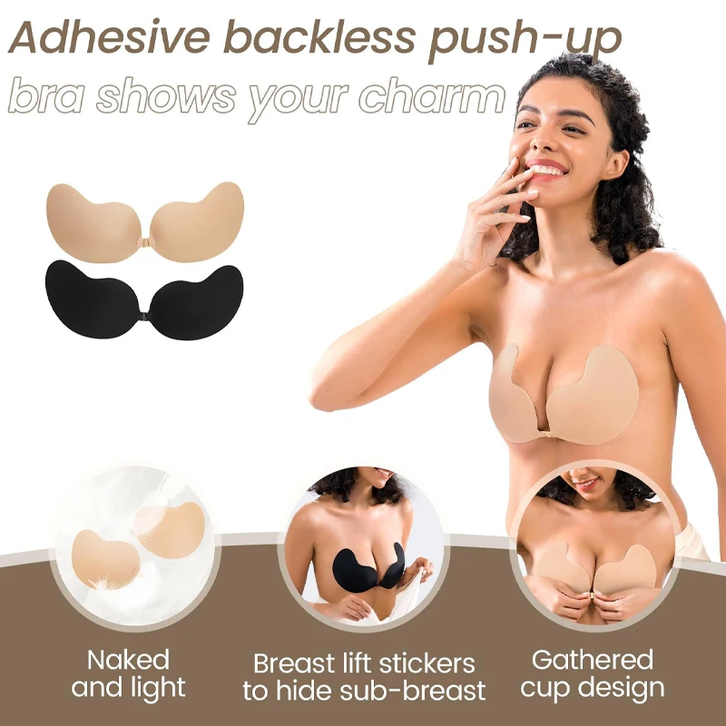 FINETOO Women's Invisible Gather Non-Falling Breast Patch Front Closure Mango Cup Silicone Bra Summer Thin Self-Adhesive Bra Pad image 3