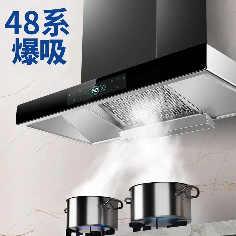 220V Haipull Goodwife Top Suction Range Hood Kitchen High Power Smoke Extractor Self Cleaning European Style BE