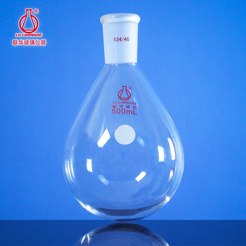 Eggplant-shaped Flask: Distillation Flask Eggplant Bottle 25/50/100/250/500/1000/2000/3000ml