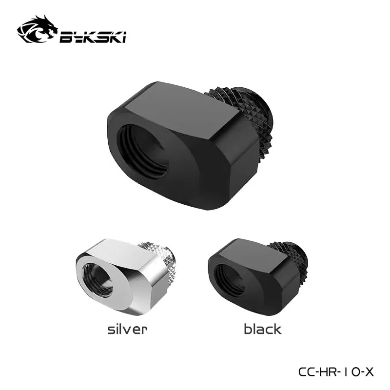 Bykski 360 Rotary 10/15/20/25MM Offset Fittings For Computer Water Cooling Loop Build,G1/4