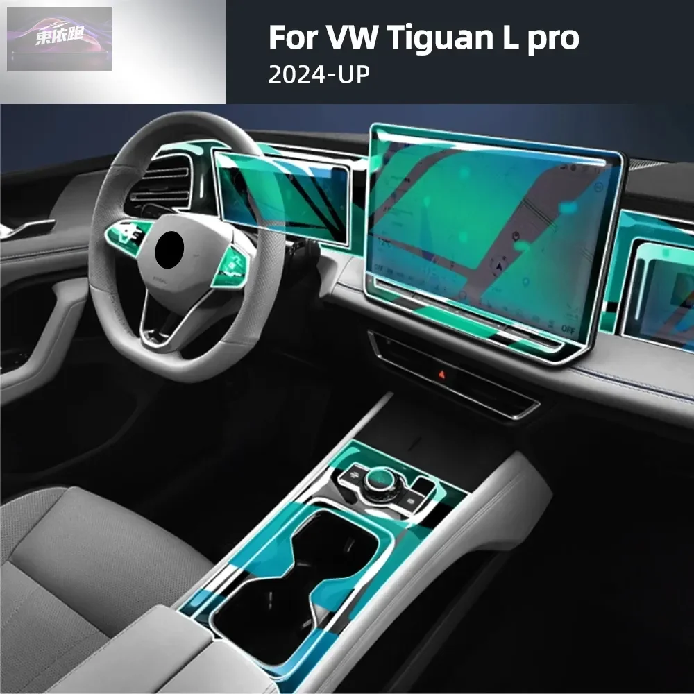 

TPU Protective Film For Volkswagen Tiguan L Pro VW 2024 2025 Clear Interior Center Console Gear Panel Anti-scratch Accessories
