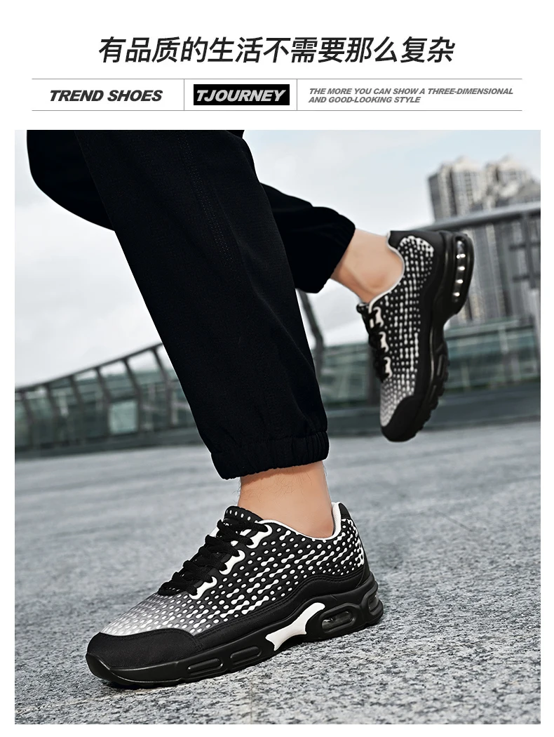 Herren-Sportschuhe, atmungsaktive Mesh-Schuhe, gepolsterte Outdoor-Schuhe mit Luftpolsterung, Freizeitschuhe, Straßenlaufschuhe – Detail 8