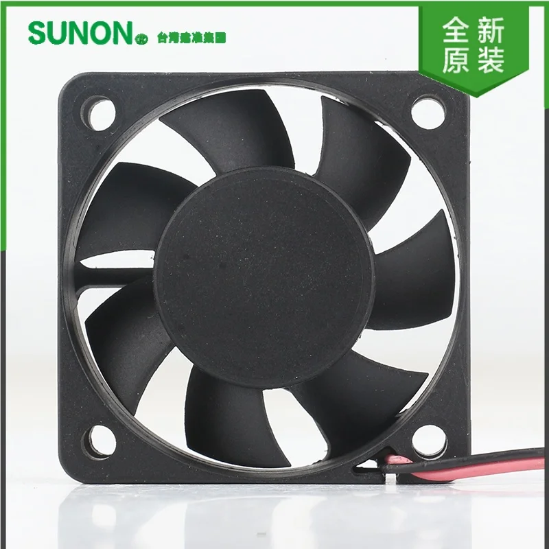 Original SUNON Built-in 5015 5CM 50X50X15MM 5V 12V 48V DC 24V 1.32W MB50152V1-000C-A99 Cooling Fan