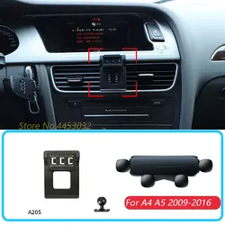 Car Phone Holder For Audi A4 A5 2009-2016 Gravity Stand Mount Support Horizontal GPS Mobile Bracket Accessories With Base