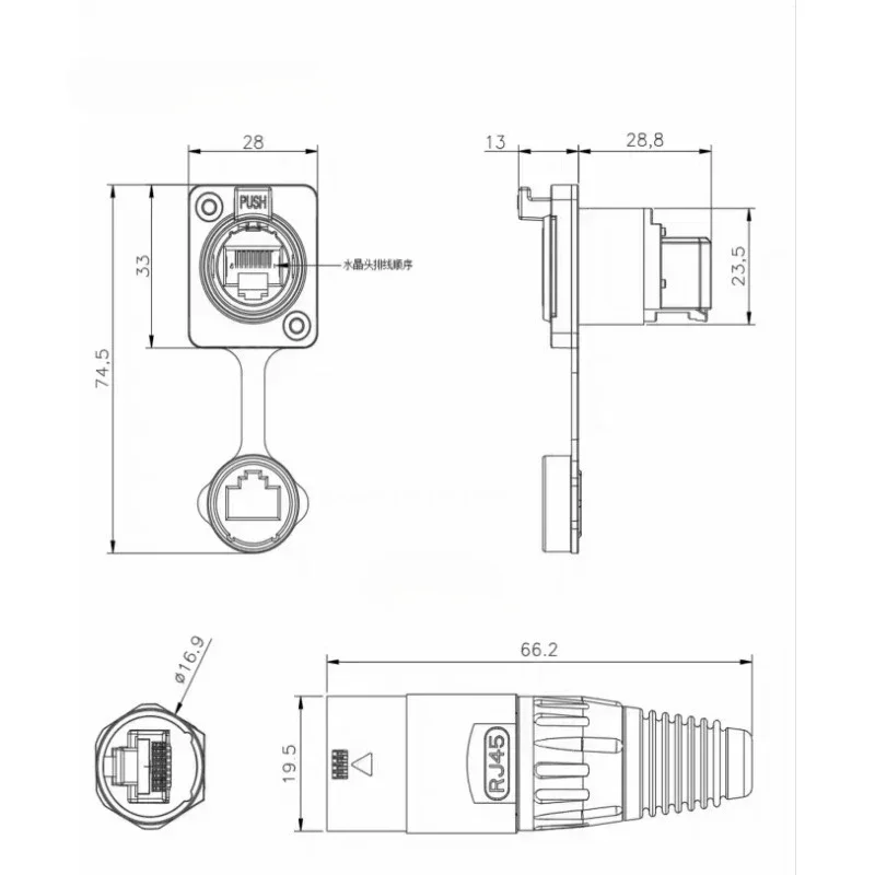 Conector impermeable RJ45, conectores Ethernet ip65 del zócalo del montaje en panel del tipo D