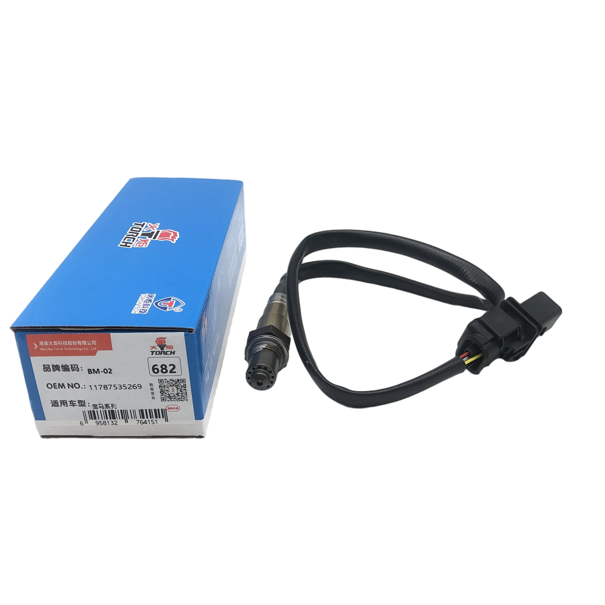 

TORCH BM-02 11787535269 New Front Oxygen Sensor for with 1 Year Warranty