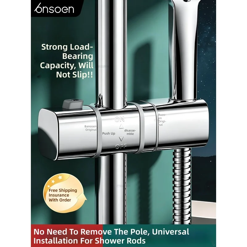 Shower rod with lift-and-lower function, cross‑bar bracket, no‑drilling installation, shower head accessory, bathroom movable...