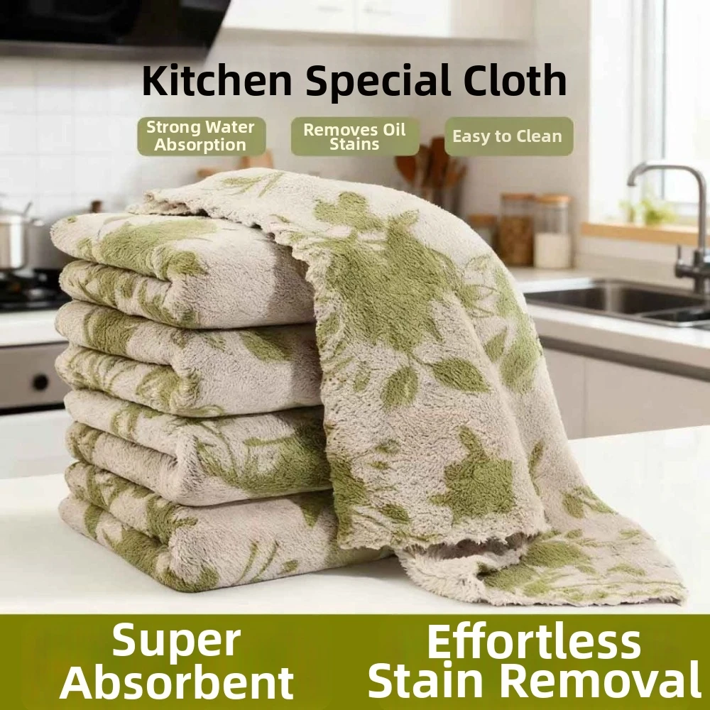 30x30cm Kitchen Cleaning Cloth Coral Fleece Reusable Household Dishcloth Soft Touch Absorbent Dish Washing Towel