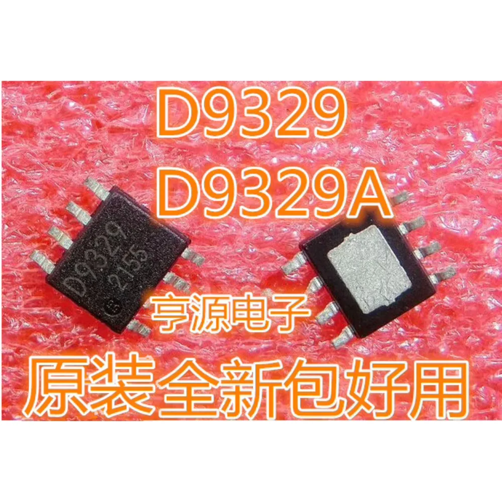 1-100PCS D9329 BD9329 D9329A R1C LM4041CIM3X-1.2 DRV603 DRV603PWR DRV603PW ATF1508AS-10JU ATF1508AS-10JU84