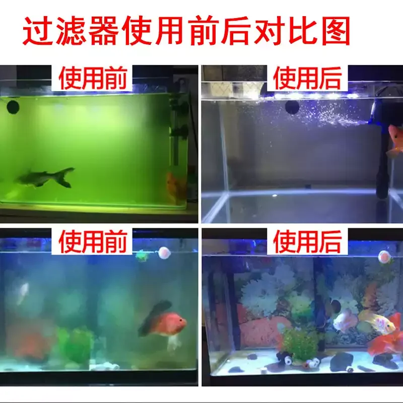 Classic Aquarium Outside External Canister Filter for Fish Tank HW3000/HW5000