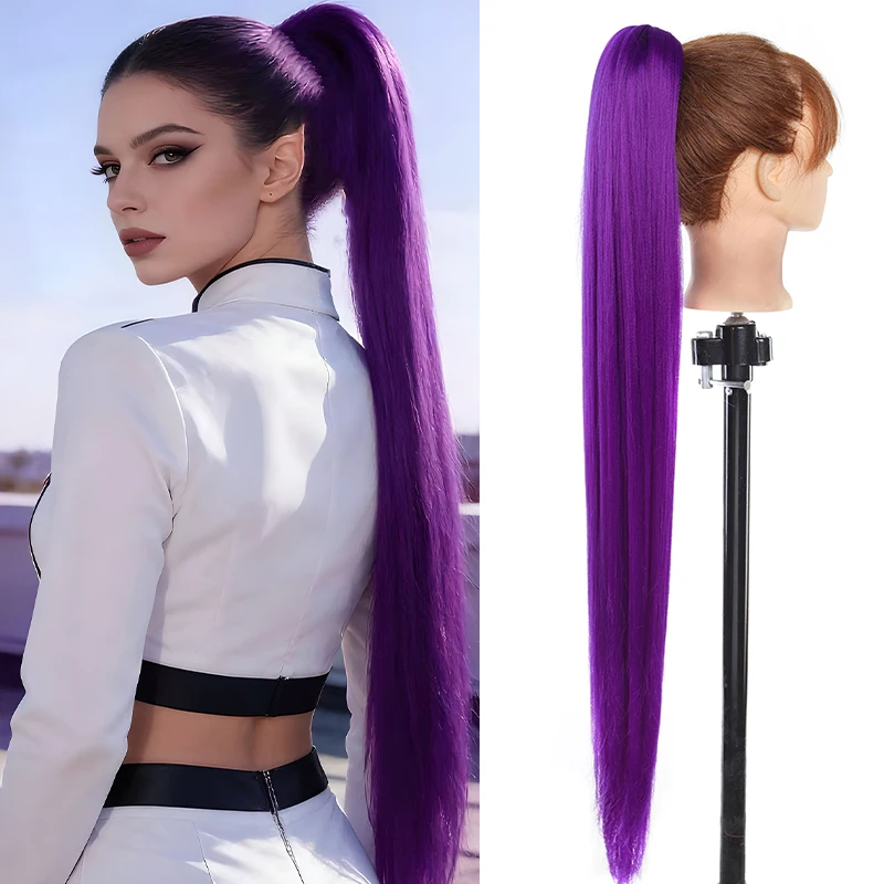 

Синтетический длинный прямой парик-хвост фиолетового цвета, 32 дюйма, с застежкой, специально разработанный для женщин, подходит для повседневного использования.