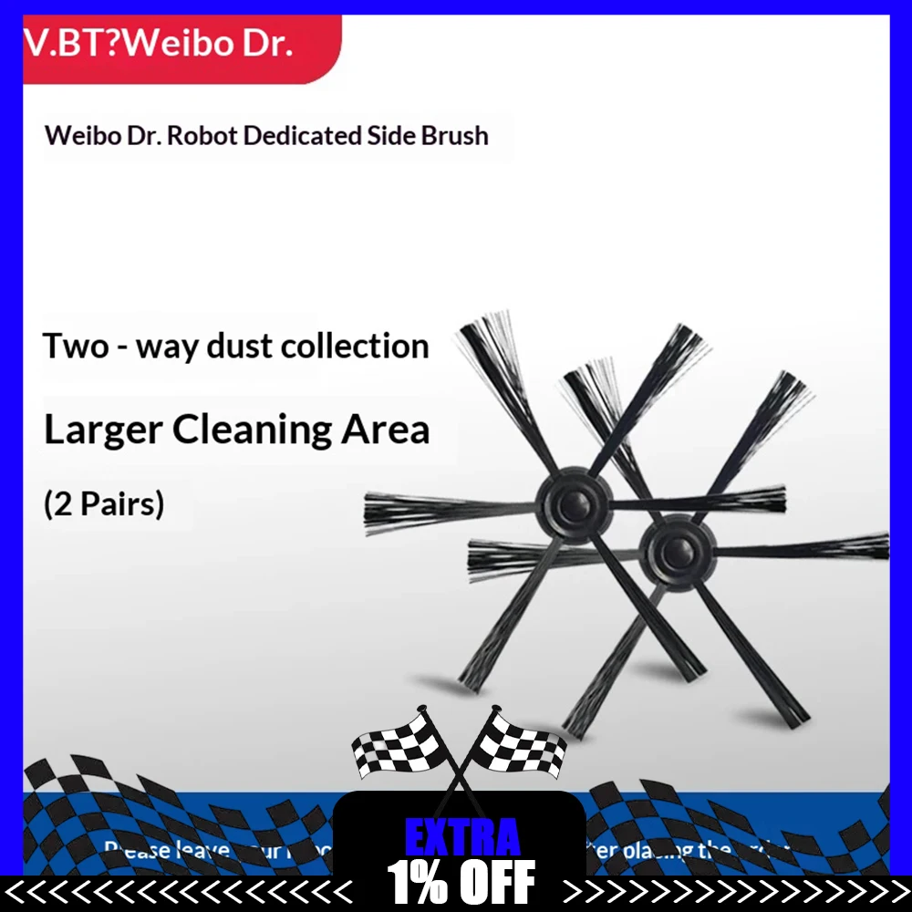 VBOT Robot Vacuum Cleaner Original brush set of 2 pairs for vacuum cleaner brushes Sweeping Robot Vacuum