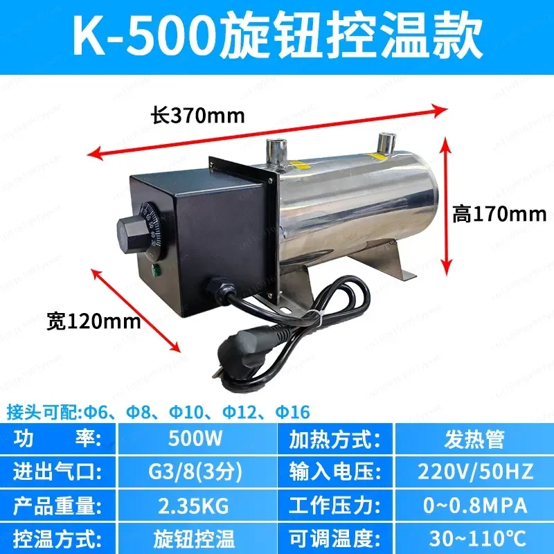 D-500 Compressed air heaters, ducted small gas heaters, electrostatic painting, ducted nitrogen heating, automotive painting