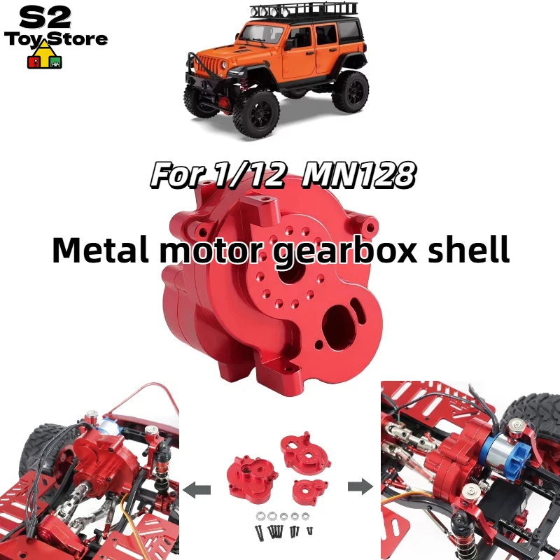 

Metal Motor Gearbox Housing Aluminum Alloy Upgrade For 1/12 Mn128 Mn86 G500 Rc Crawler Car Replacement Accessory